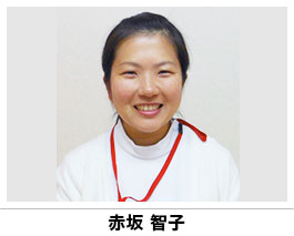 福岡東鍼灸整骨院 スタッフ